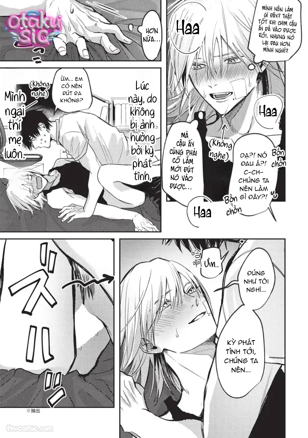 Kẻ cặn bã tái sinh thành omega - Chap 6 - Trang 22