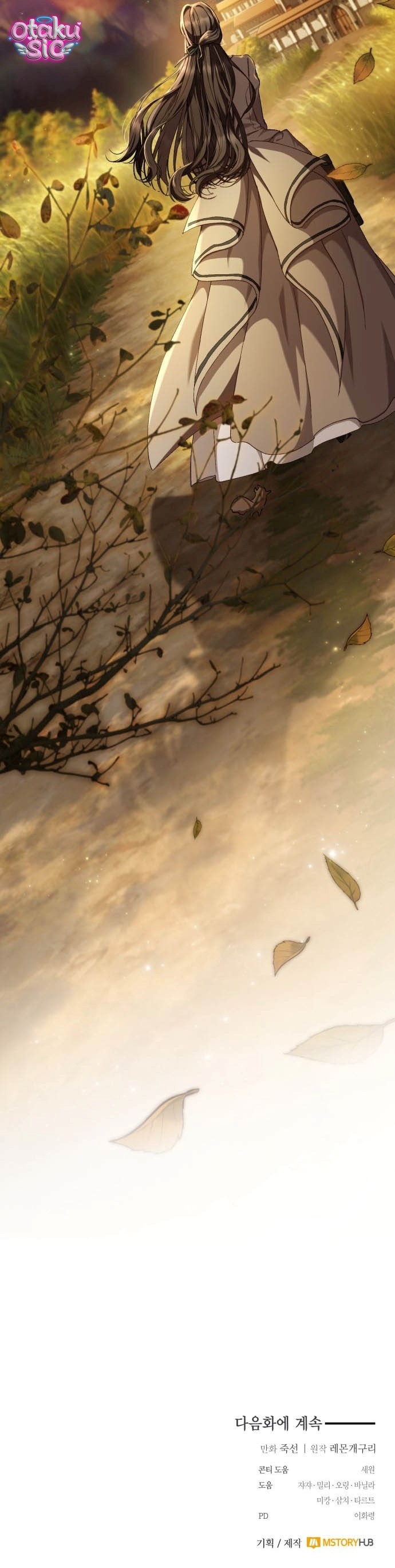Kẻ Chuyên Gây Bê Bối Đã Trở Lại - Chap 3 - Trang 31
