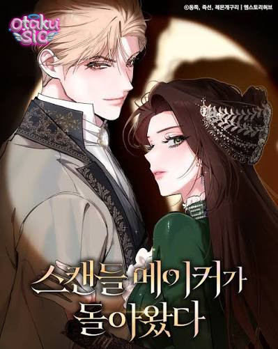 Kẻ Chuyên Gây Bê Bối Đã Trở Lại - Chap 8 - Trang 2