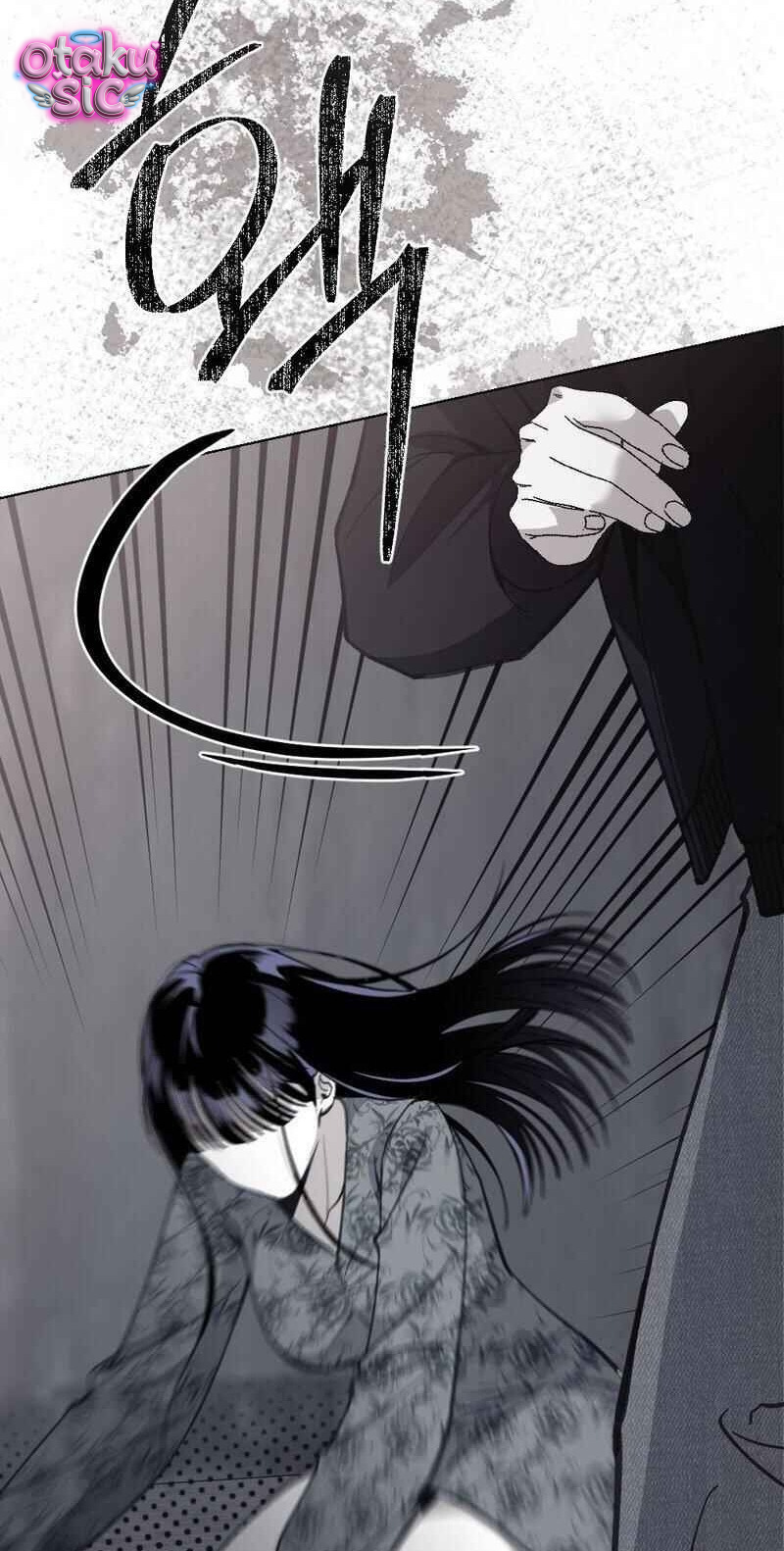 Kế hoạch hoàn hảo - Chap 1 - Trang 25