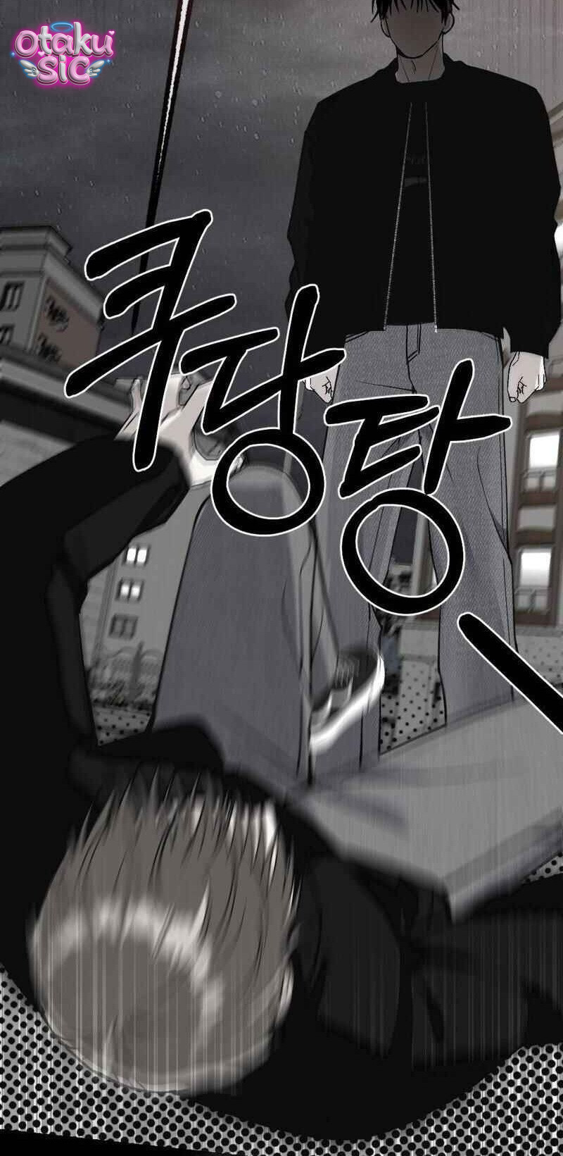 Kế hoạch hoàn hảo - Chap 1 - Trang 32