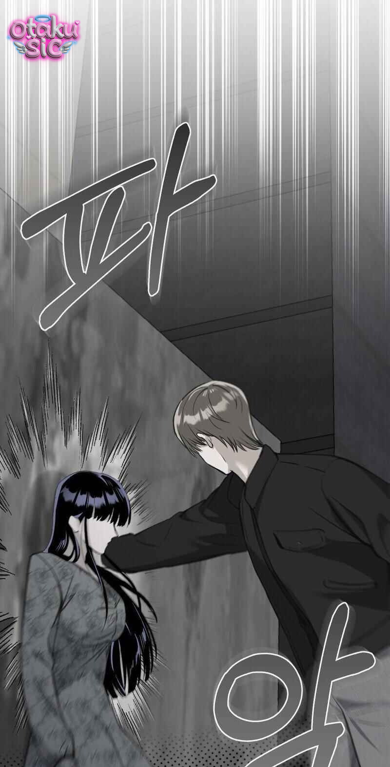 Kế hoạch hoàn hảo - Chap 1 - Trang 10