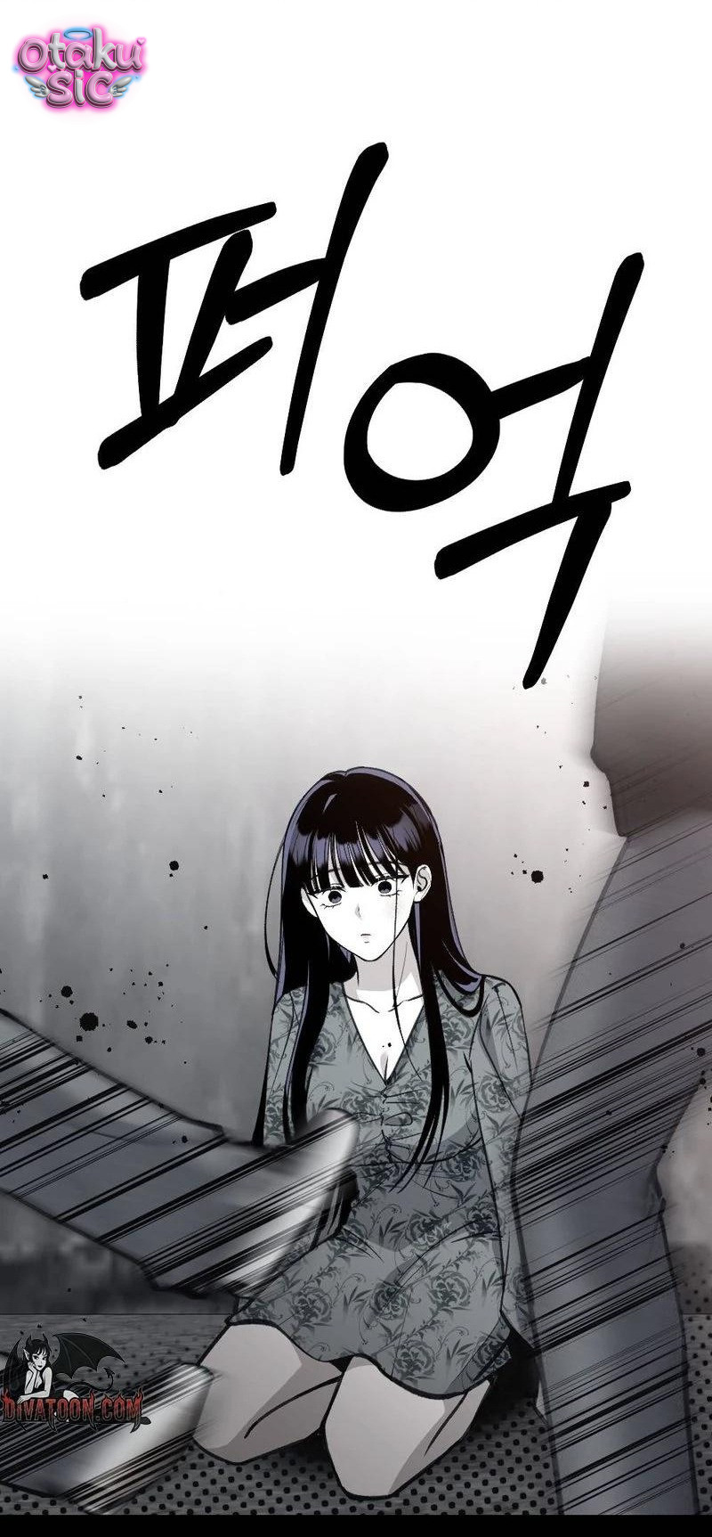 Kế hoạch hoàn hảo - Chap 2 - Trang 42