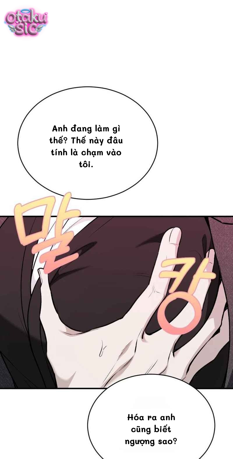 Kế hoạch hoàn hảo - Chap 4 - Trang 48