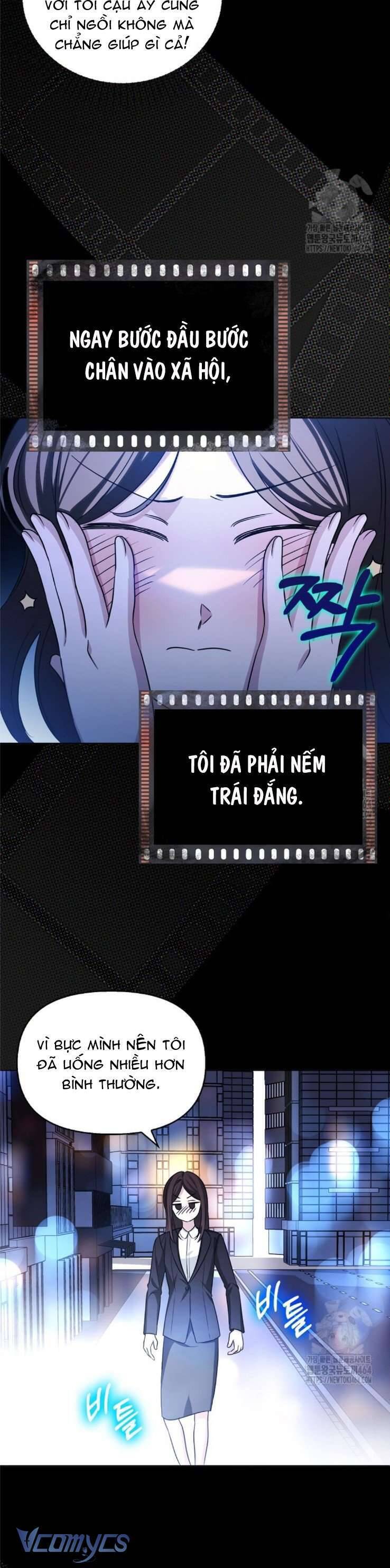 Kế Hoạch Nghỉ Hưu Của Nhân Vật Phản Diện - Chap 1 - Trang 9
