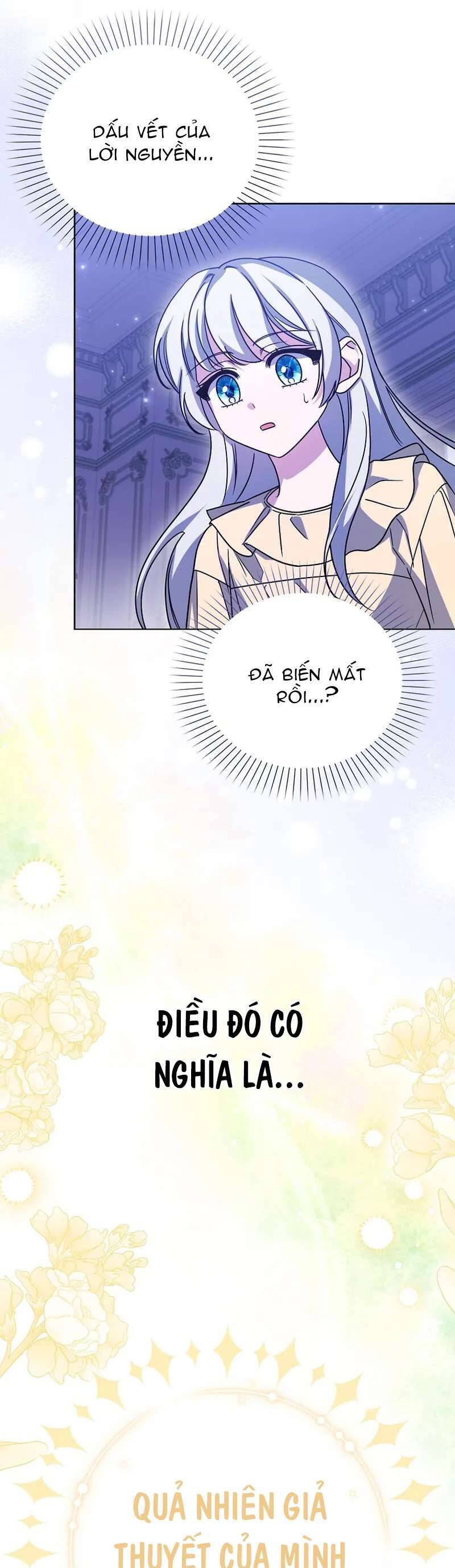 Kế Hoạch Nghỉ Hưu Của Nhân Vật Phản Diện - Chap 12 - Trang 8