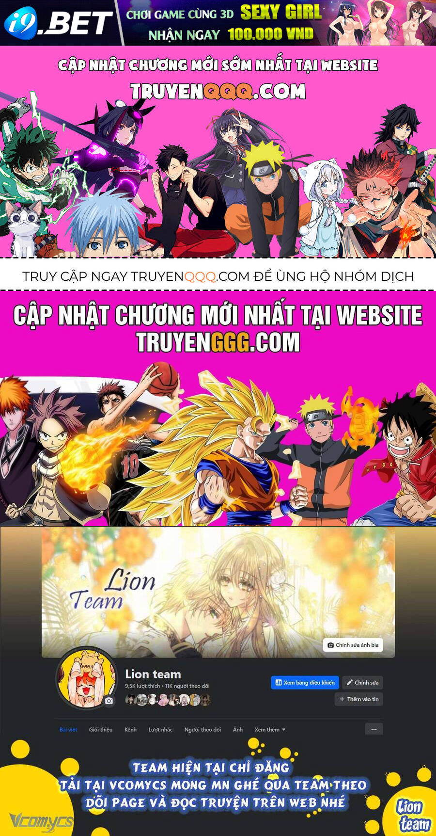 Kế Hoạch Nghỉ Hưu Của Nhân Vật Phản Diện - Chap 14 - Trang 1