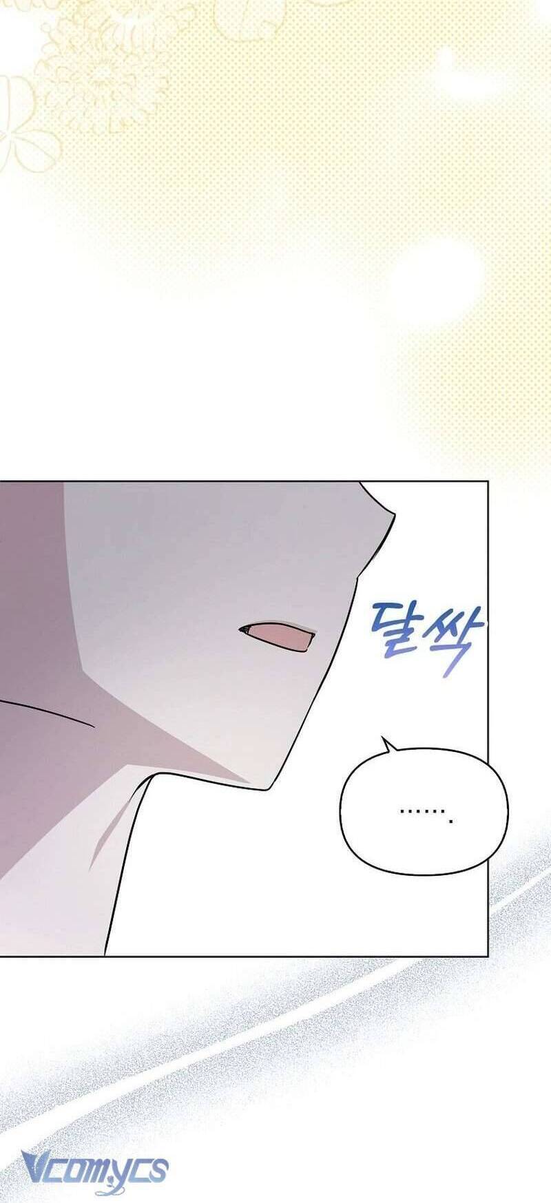 Kế Hoạch Nghỉ Hưu Của Nhân Vật Phản Diện - Chap 14 - Trang 29