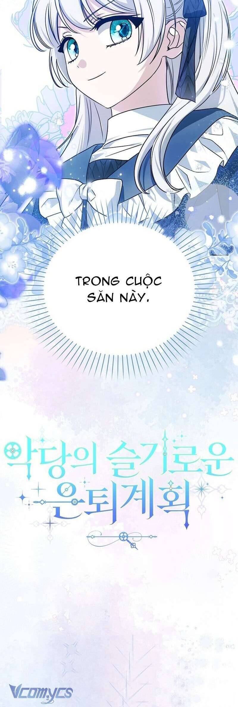 Kế Hoạch Nghỉ Hưu Của Nhân Vật Phản Diện - Chap 15 - Trang 60