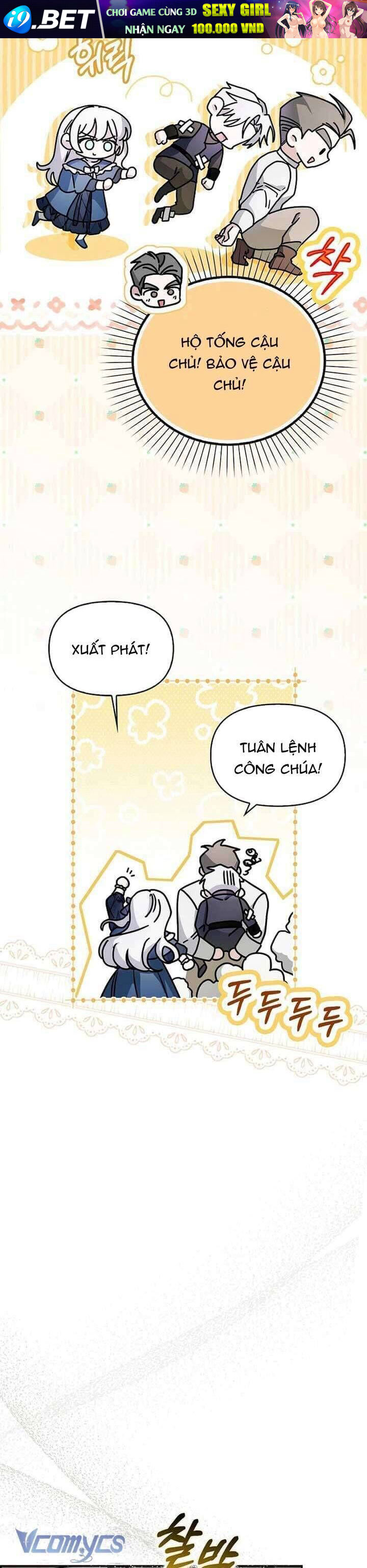 Kế Hoạch Nghỉ Hưu Của Nhân Vật Phản Diện - Chap 16 - Trang 27