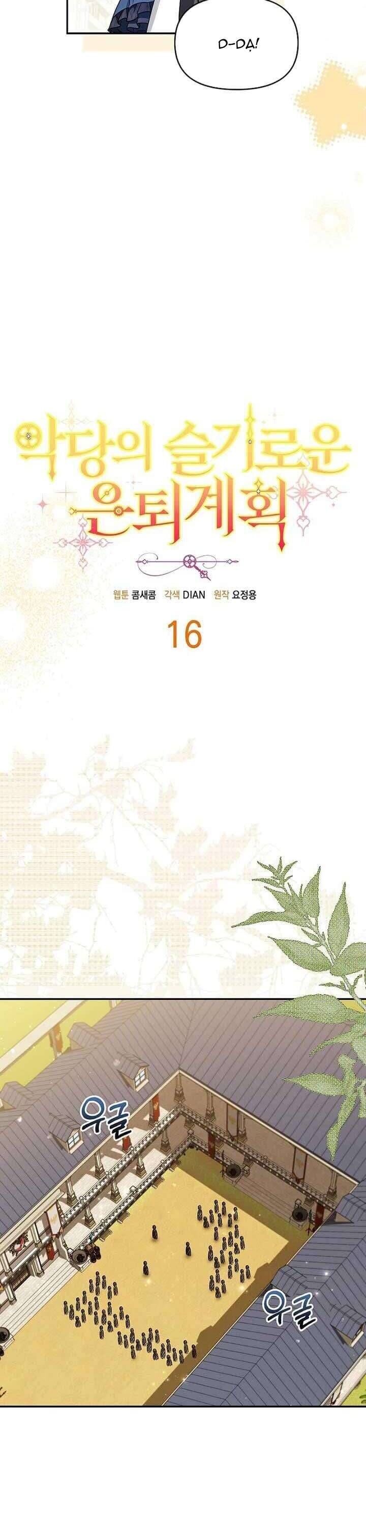 Kế Hoạch Nghỉ Hưu Của Nhân Vật Phản Diện - Chap 16 - Trang 8
