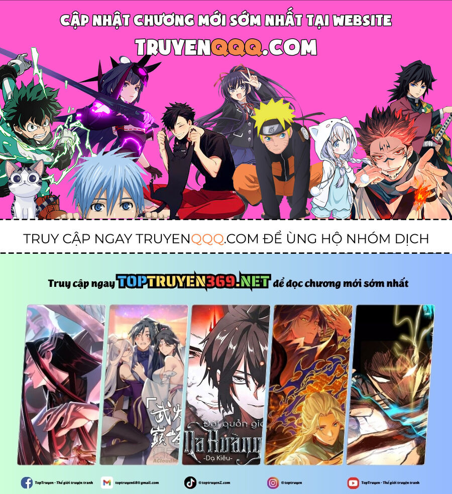 Kế Hoạch Nghỉ Hưu Của Nhân Vật Phản Diện - Chap 17 - Trang 1