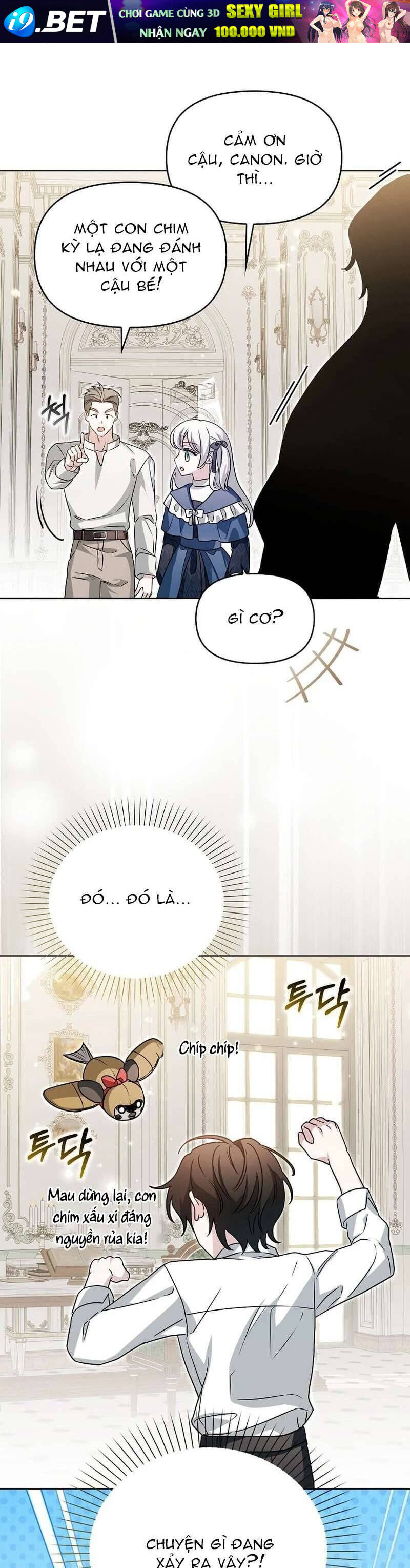 Kế Hoạch Nghỉ Hưu Của Nhân Vật Phản Diện - Chap 17 - Trang 23
