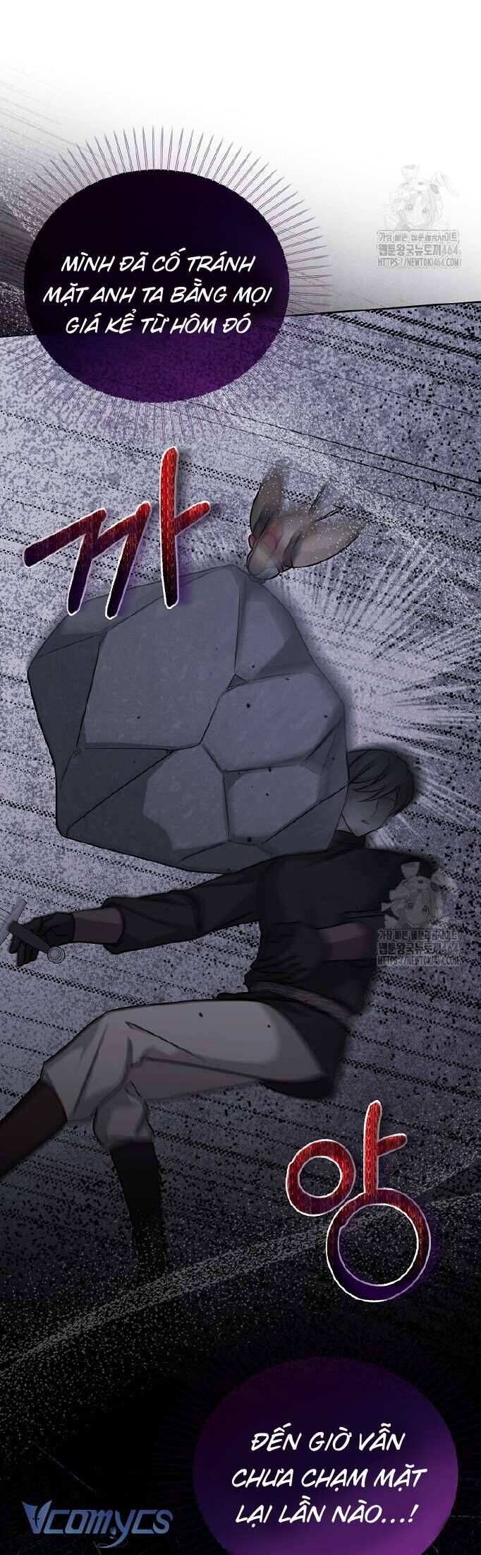 Kế Hoạch Nghỉ Hưu Của Nhân Vật Phản Diện - Chap 18 - Trang 55