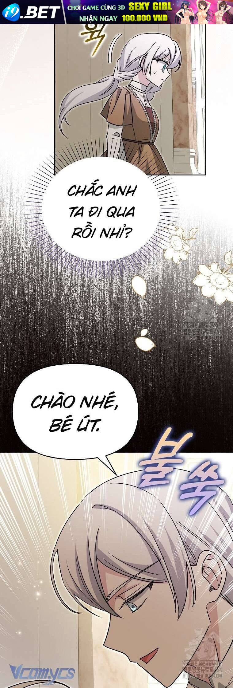 Kế Hoạch Nghỉ Hưu Của Nhân Vật Phản Diện - Chap 18 - Trang 58