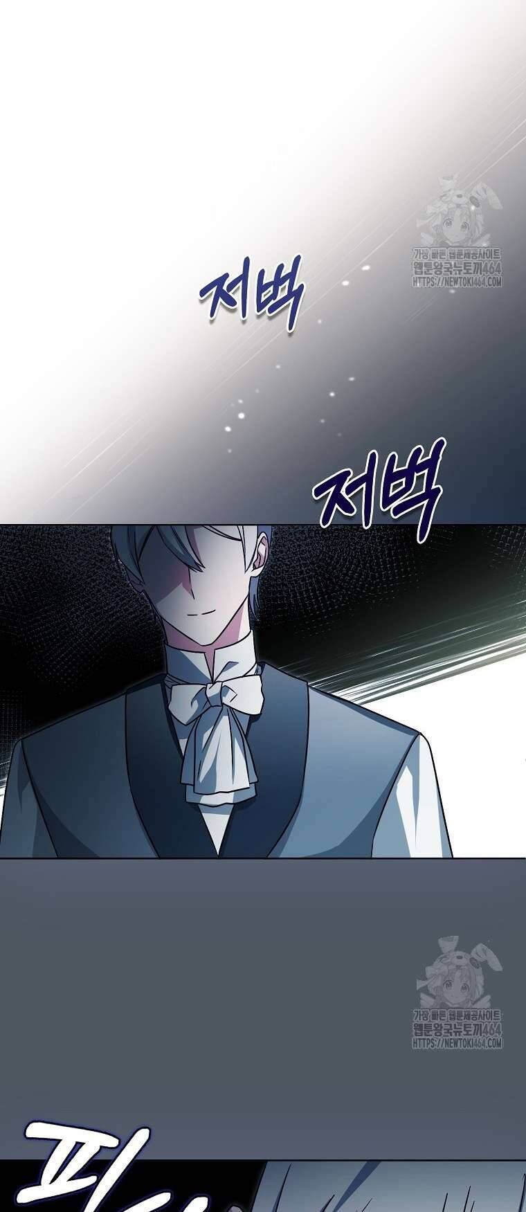 Kế Hoạch Nghỉ Hưu Của Nhân Vật Phản Diện - Chap 19 - Trang 22