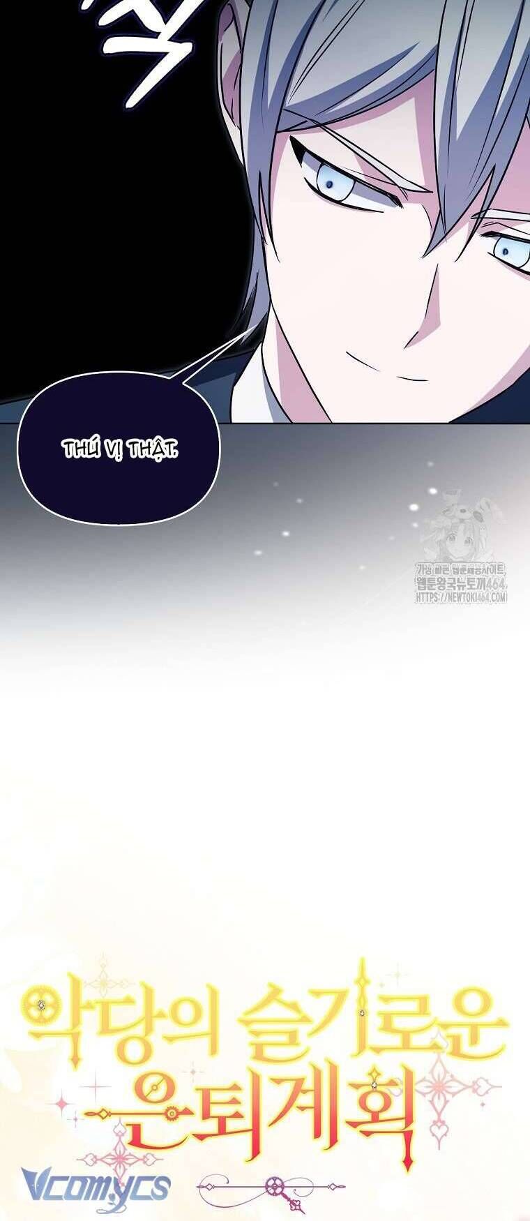 Kế Hoạch Nghỉ Hưu Của Nhân Vật Phản Diện - Chap 19 - Trang 23