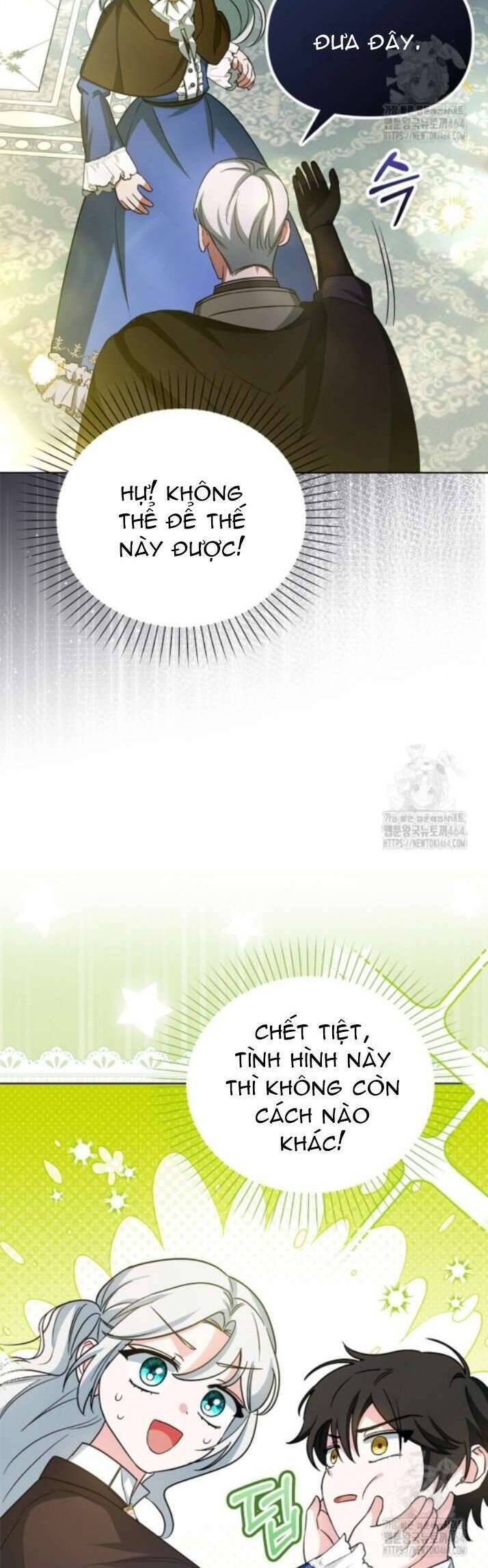Kế Hoạch Nghỉ Hưu Của Nhân Vật Phản Diện - Chap 2 - Trang 17