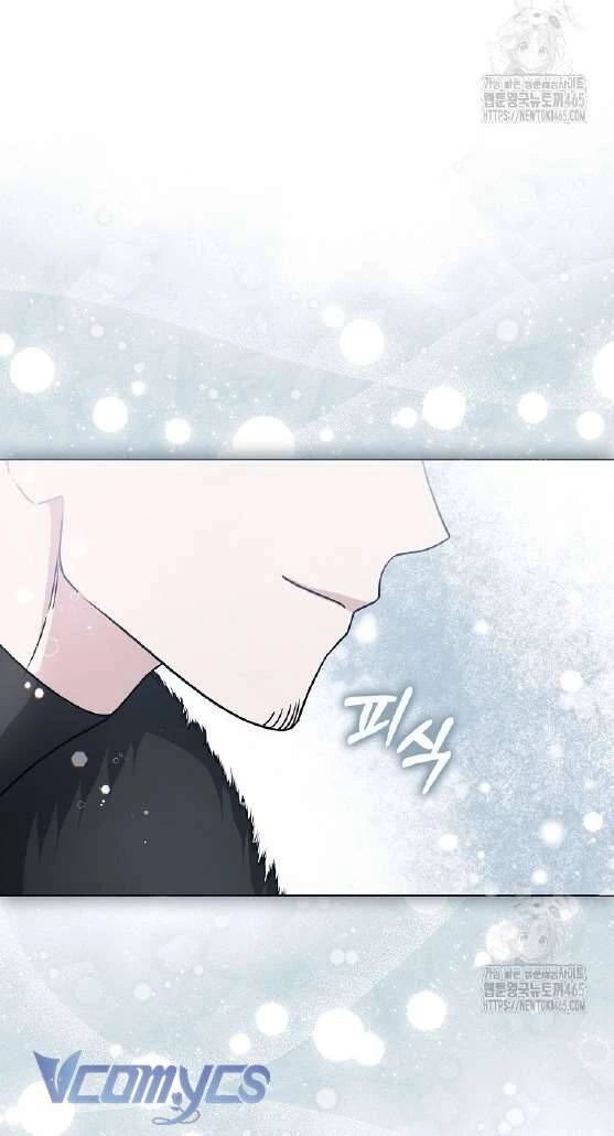 Kế Hoạch Nghỉ Hưu Của Nhân Vật Phản Diện - Chap 22 - Trang 48
