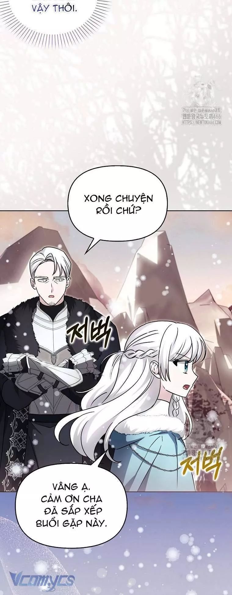 Kế Hoạch Nghỉ Hưu Của Nhân Vật Phản Diện - Chap 23 - Trang 14