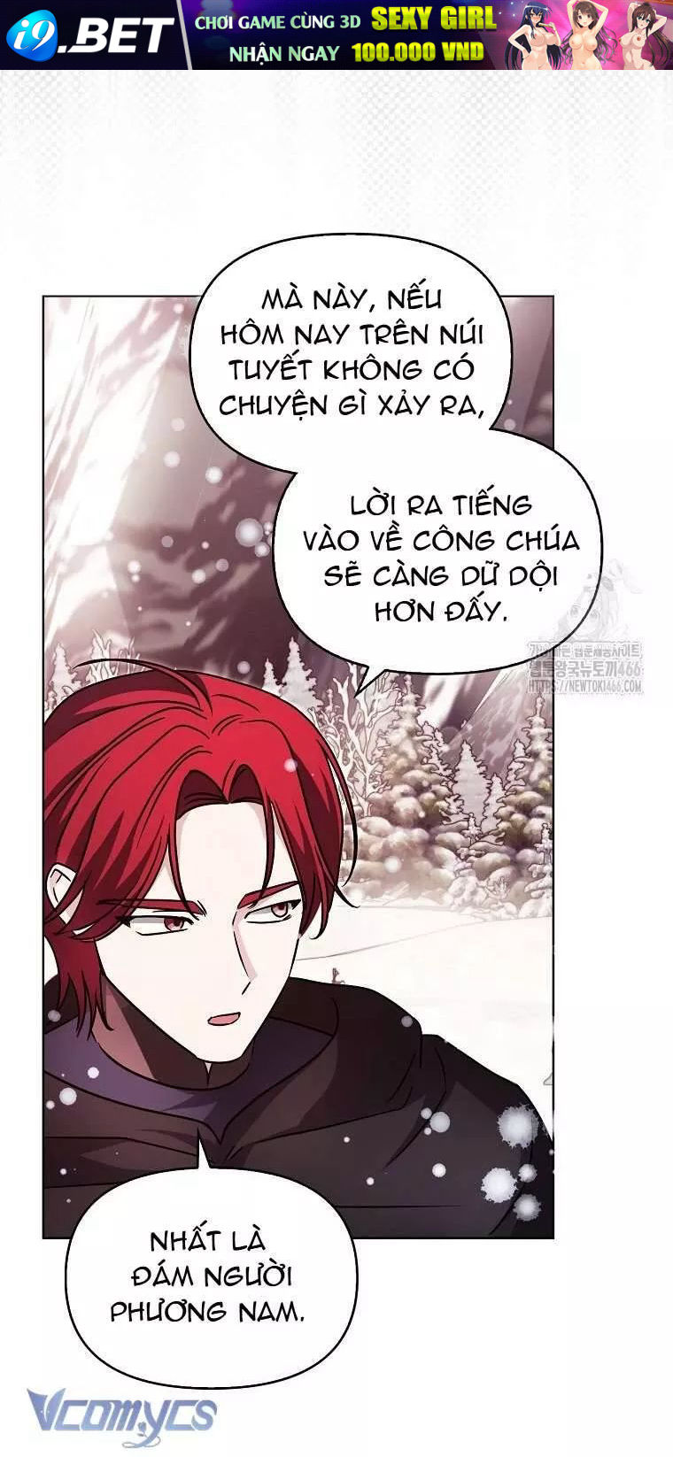 Kế Hoạch Nghỉ Hưu Của Nhân Vật Phản Diện - Chap 23 - Trang 26