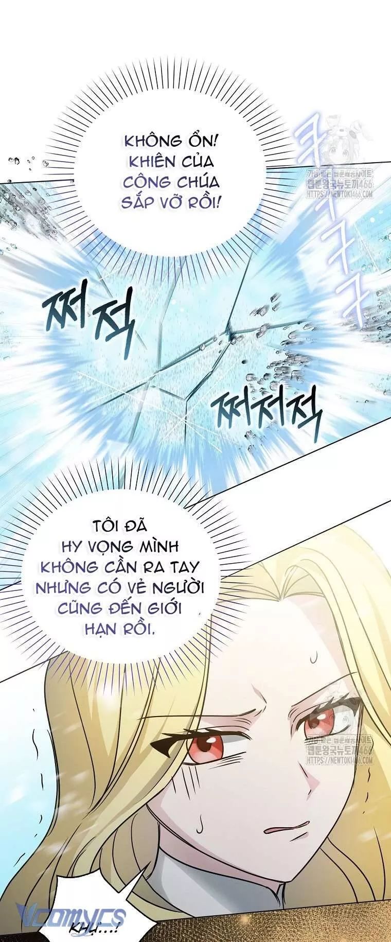 Kế Hoạch Nghỉ Hưu Của Nhân Vật Phản Diện - Chap 23 - Trang 47