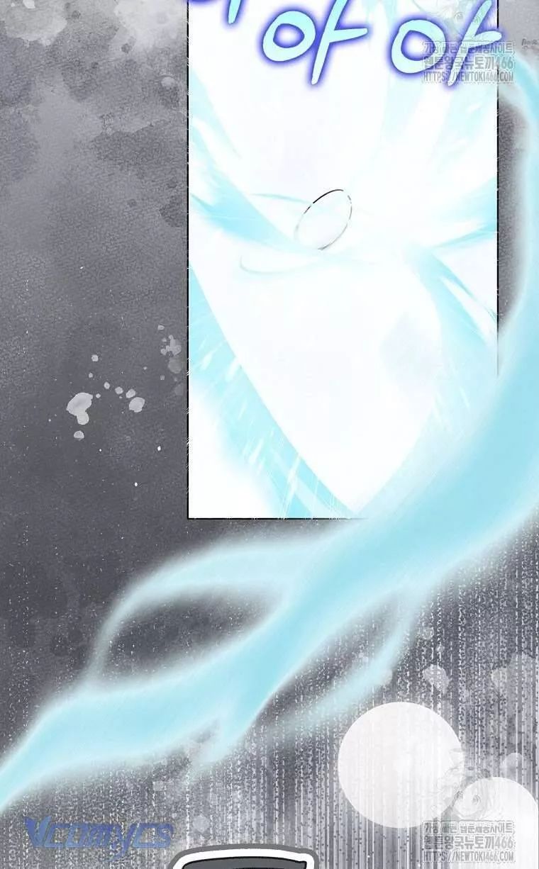 Kế Hoạch Nghỉ Hưu Của Nhân Vật Phản Diện - Chap 23 - Trang 52