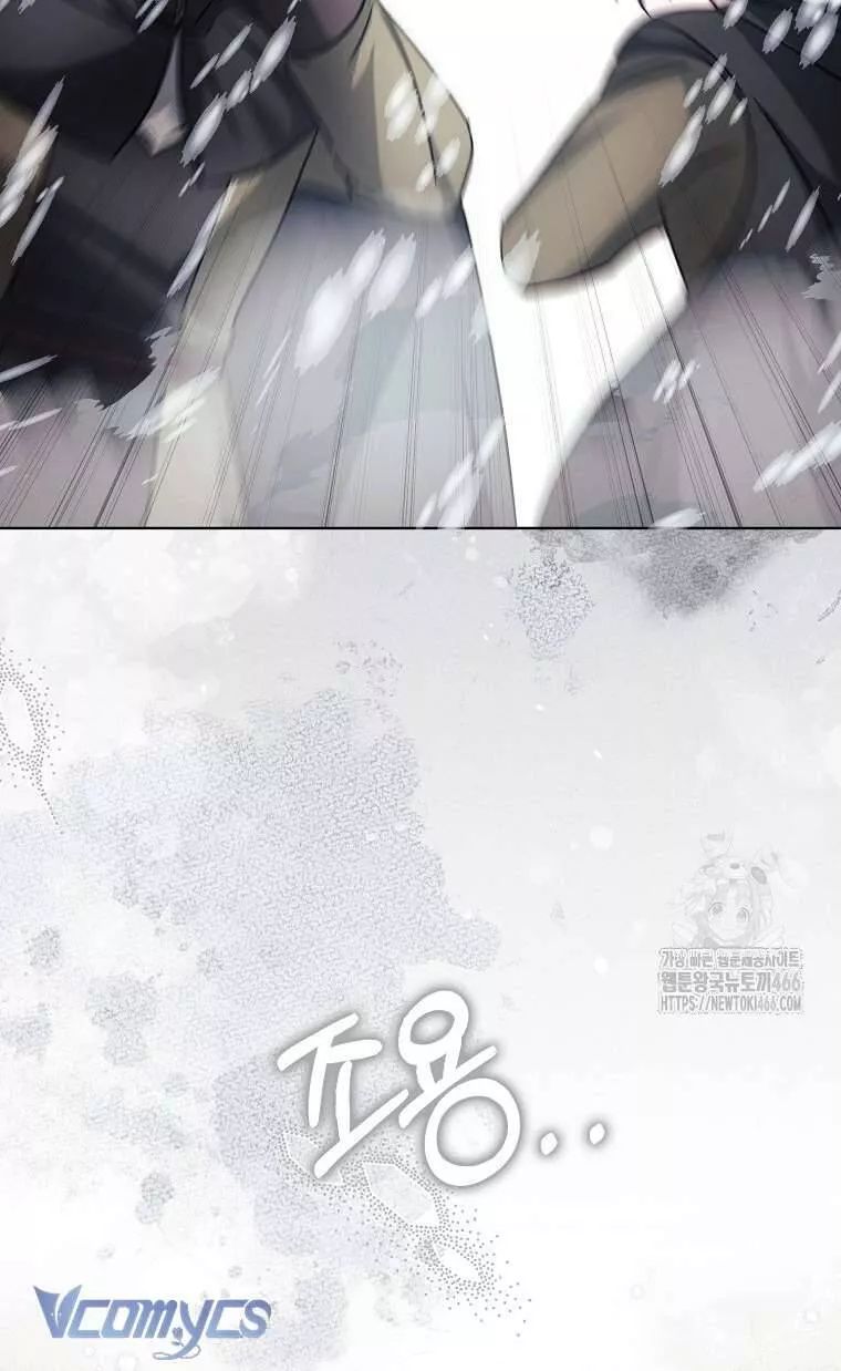 Kế Hoạch Nghỉ Hưu Của Nhân Vật Phản Diện - Chap 23 - Trang 54