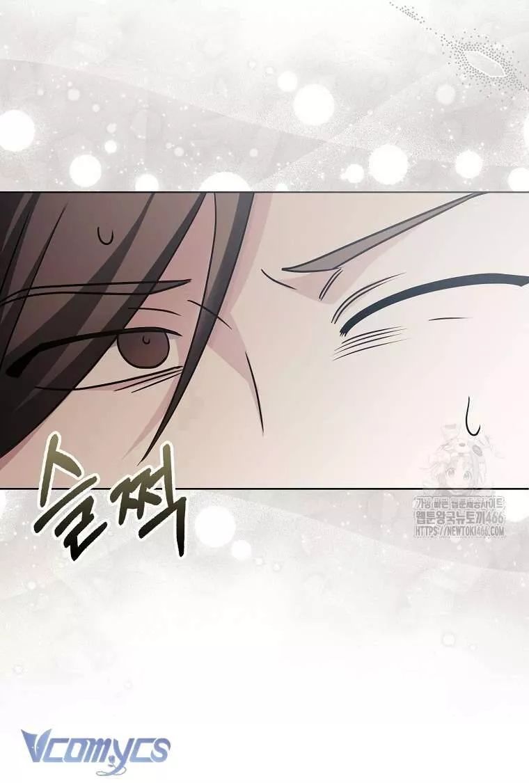 Kế Hoạch Nghỉ Hưu Của Nhân Vật Phản Diện - Chap 23 - Trang 55