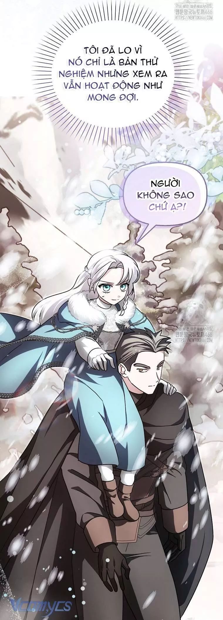 Kế Hoạch Nghỉ Hưu Của Nhân Vật Phản Diện - Chap 23 - Trang 58