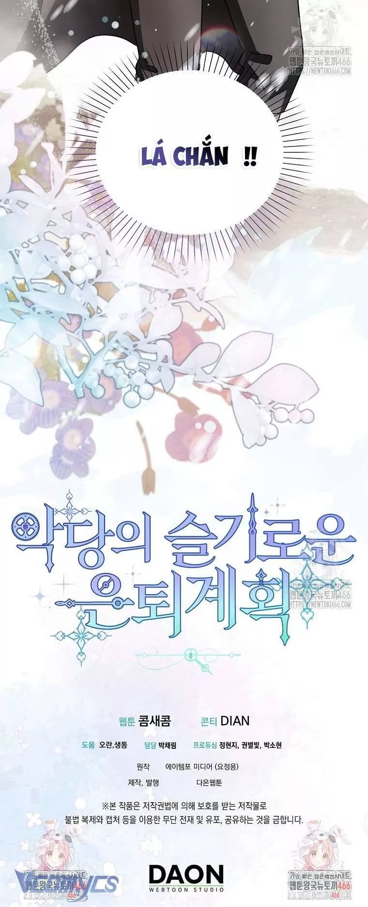 Kế Hoạch Nghỉ Hưu Của Nhân Vật Phản Diện - Chap 23 - Trang 59