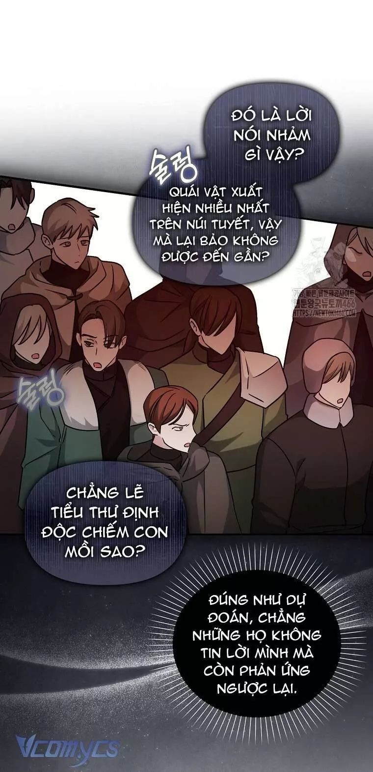 Kế Hoạch Nghỉ Hưu Của Nhân Vật Phản Diện - Chap 23 - Trang 7