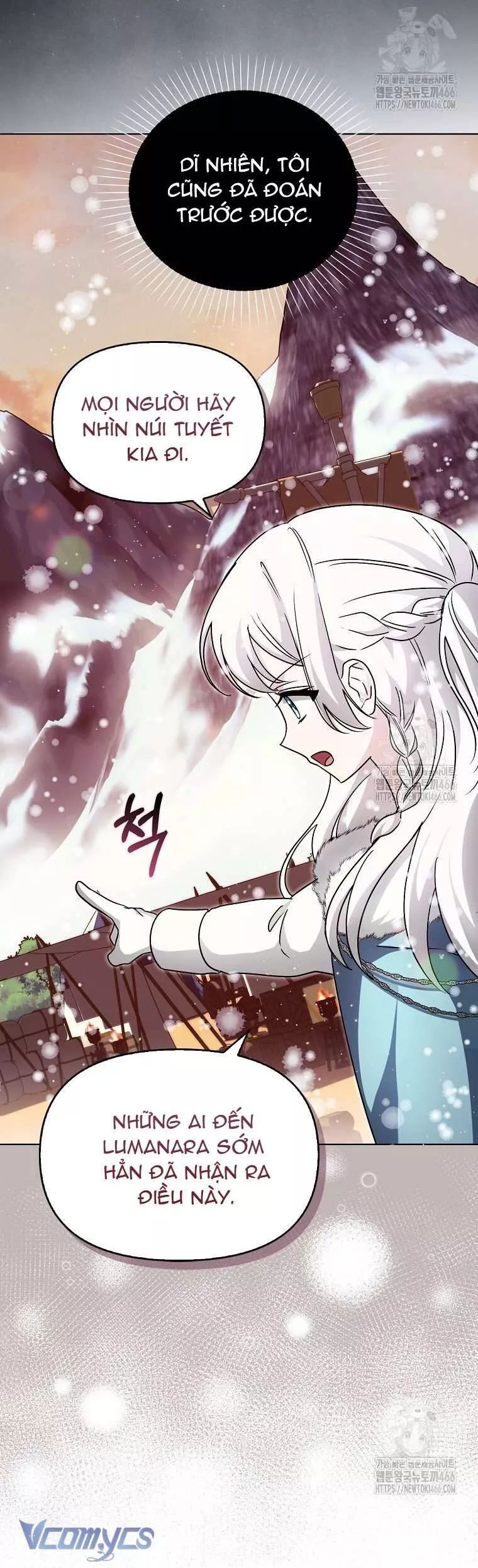 Kế Hoạch Nghỉ Hưu Của Nhân Vật Phản Diện - Chap 23 - Trang 8