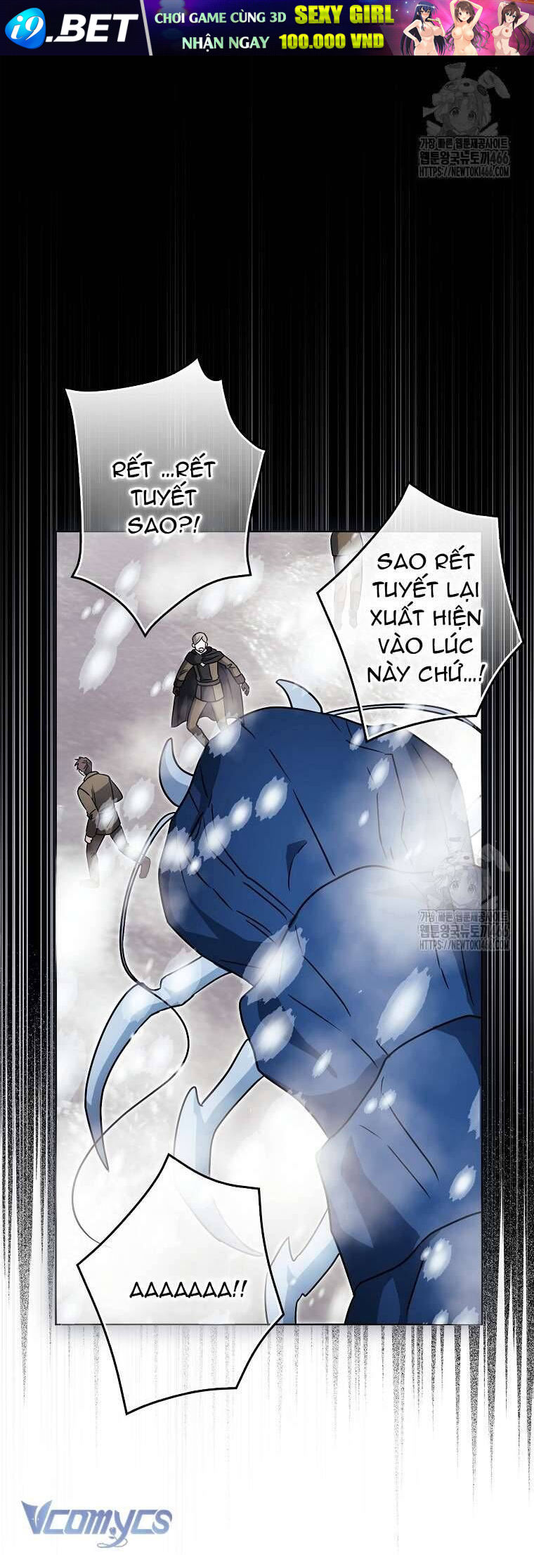 Kế Hoạch Nghỉ Hưu Của Nhân Vật Phản Diện - Chap 24 - Trang 13