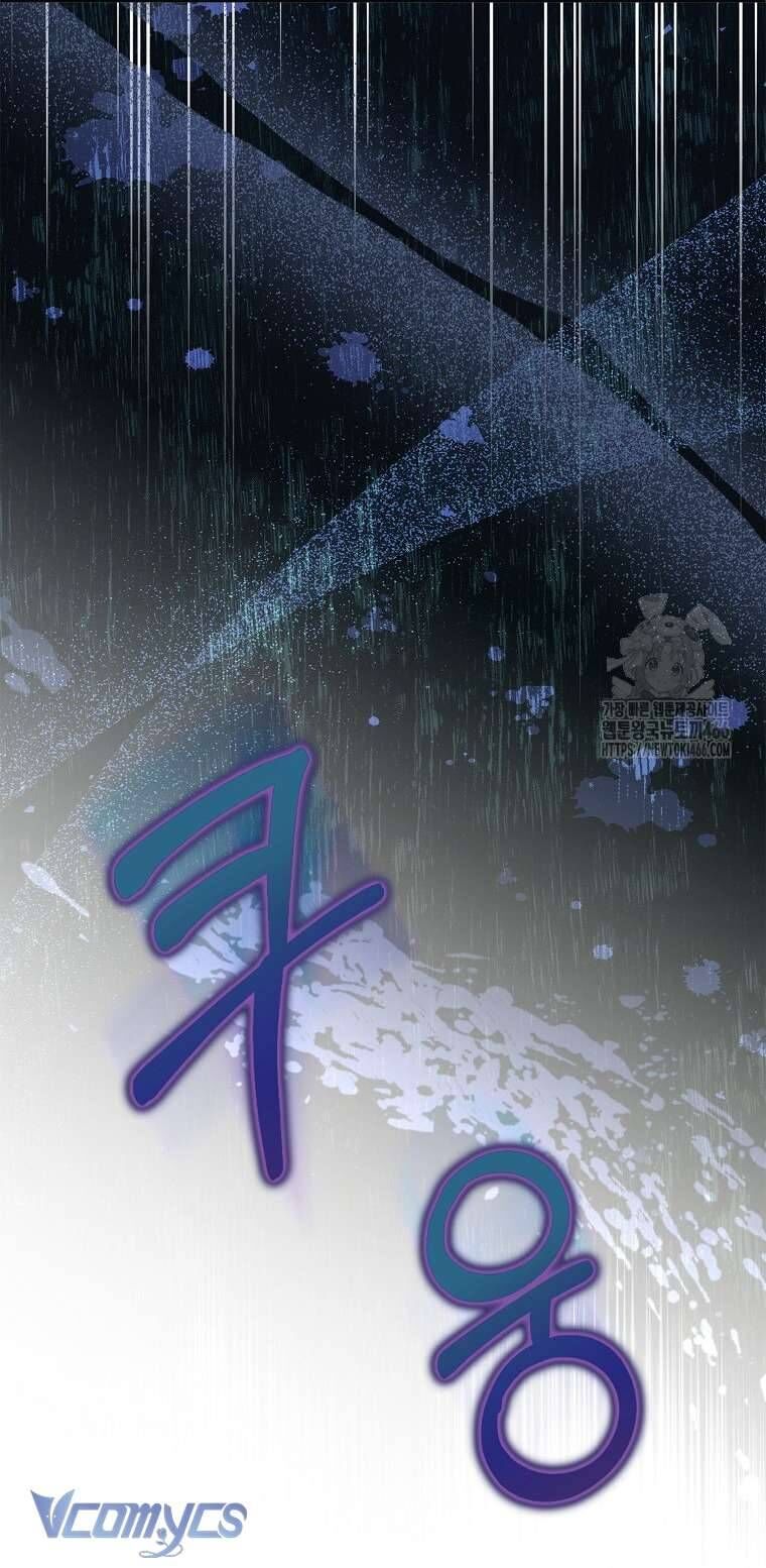 Kế Hoạch Nghỉ Hưu Của Nhân Vật Phản Diện - Chap 24 - Trang 21