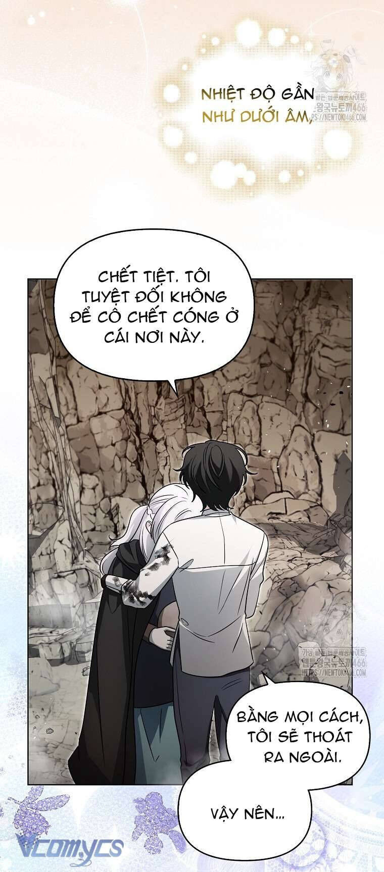 Kế Hoạch Nghỉ Hưu Của Nhân Vật Phản Diện - Chap 25 - Trang 11