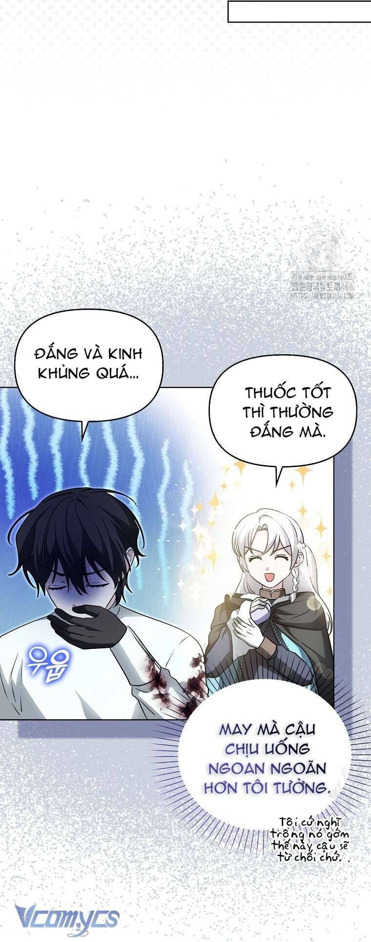 Kế Hoạch Nghỉ Hưu Của Nhân Vật Phản Diện - Chap 25 - Trang 31