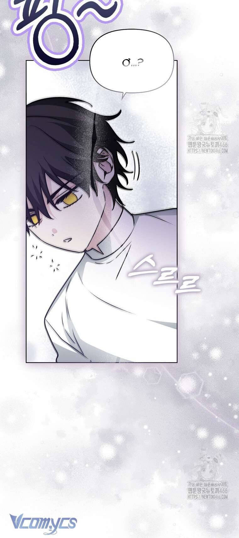 Kế Hoạch Nghỉ Hưu Của Nhân Vật Phản Diện - Chap 25 - Trang 33