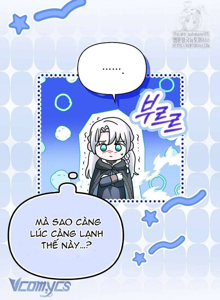 Kế Hoạch Nghỉ Hưu Của Nhân Vật Phản Diện - Chap 25 - Trang 37
