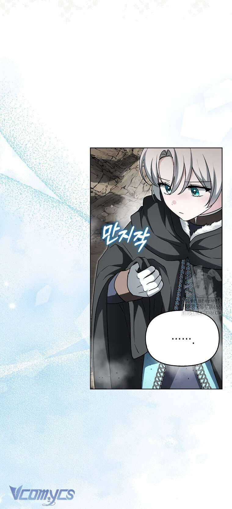 Kế Hoạch Nghỉ Hưu Của Nhân Vật Phản Diện - Chap 25 - Trang 39