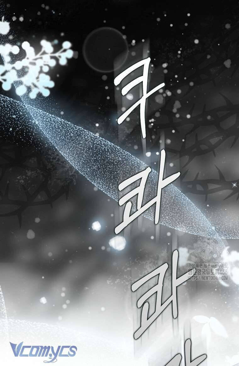 Kế Hoạch Nghỉ Hưu Của Nhân Vật Phản Diện - Chap 25 - Trang 43