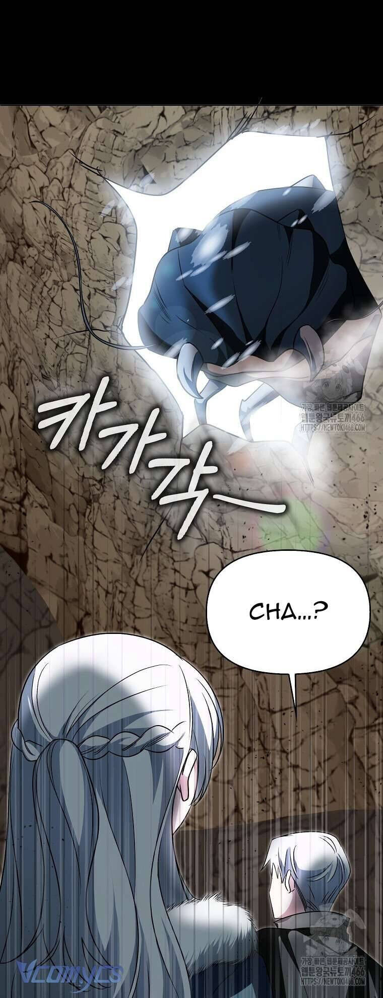 Kế Hoạch Nghỉ Hưu Của Nhân Vật Phản Diện - Chap 25 - Trang 57