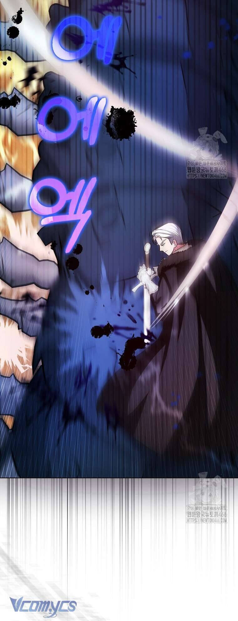 Kế Hoạch Nghỉ Hưu Của Nhân Vật Phản Diện - Chap 25 - Trang 63