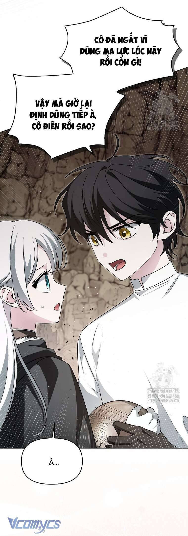 Kế Hoạch Nghỉ Hưu Của Nhân Vật Phản Diện - Chap 25 - Trang 9