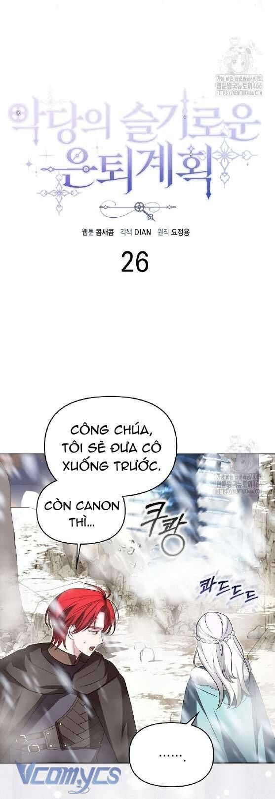 Kế Hoạch Nghỉ Hưu Của Nhân Vật Phản Diện - Chap 26 - Trang 18