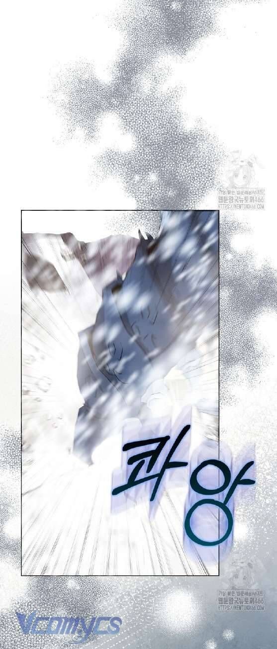 Kế Hoạch Nghỉ Hưu Của Nhân Vật Phản Diện - Chap 26 - Trang 42