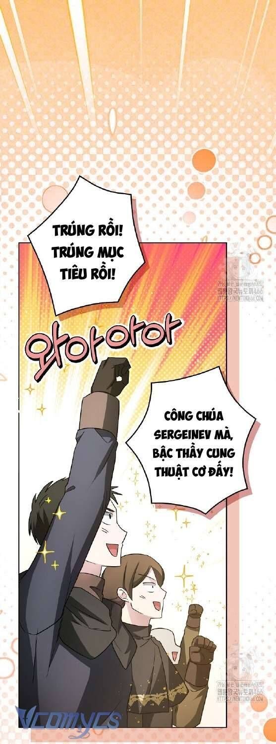 Kế Hoạch Nghỉ Hưu Của Nhân Vật Phản Diện - Chap 26 - Trang 50