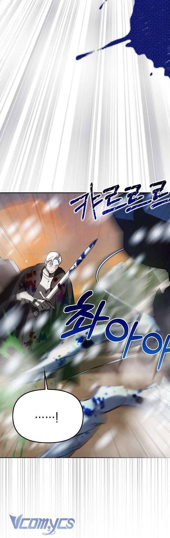 Kế Hoạch Nghỉ Hưu Của Nhân Vật Phản Diện - Chap 26 - Trang 55