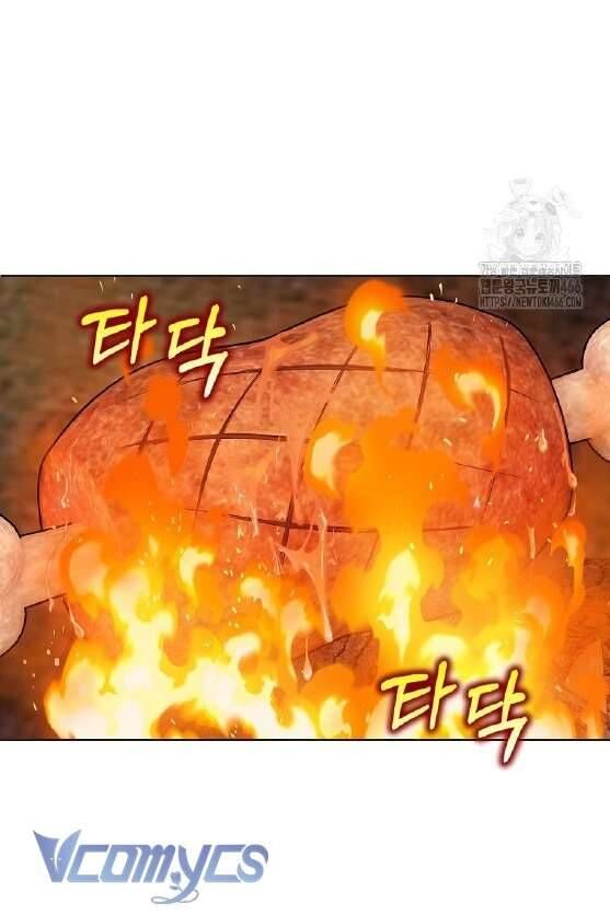Kế Hoạch Nghỉ Hưu Của Nhân Vật Phản Diện - Chap 27 - Trang 25