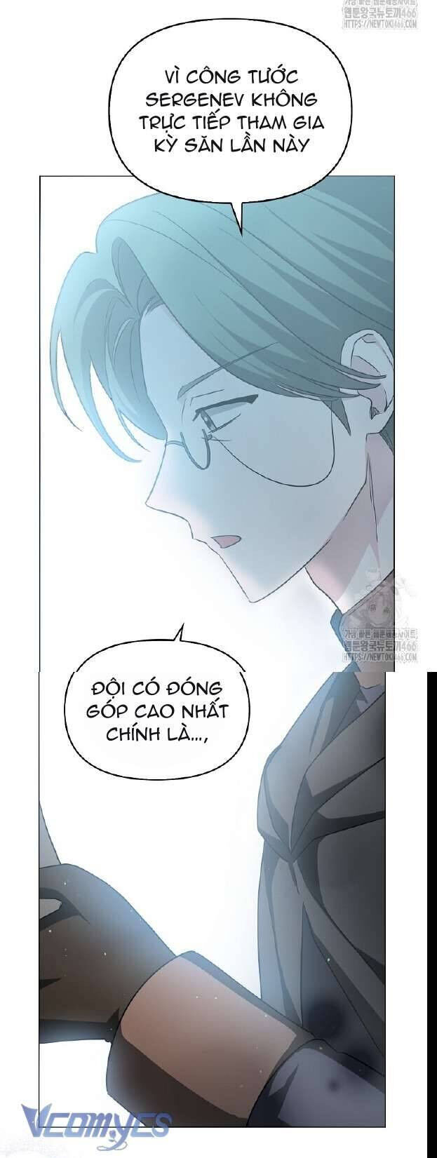 Kế Hoạch Nghỉ Hưu Của Nhân Vật Phản Diện - Chap 28 - Trang 58